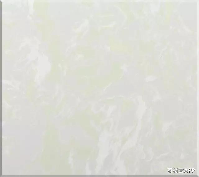 翡翠明珠(岗石)