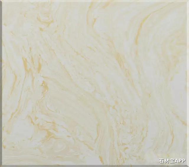 雅兰米黄(岗石)