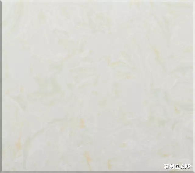 五彩玉池(岗石)