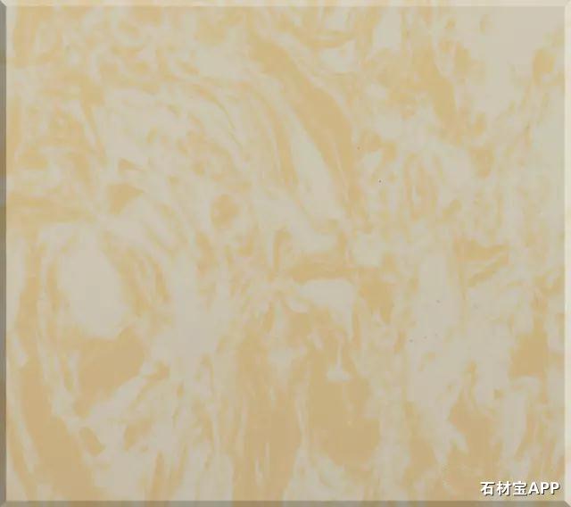 金沙米黄(岗石)