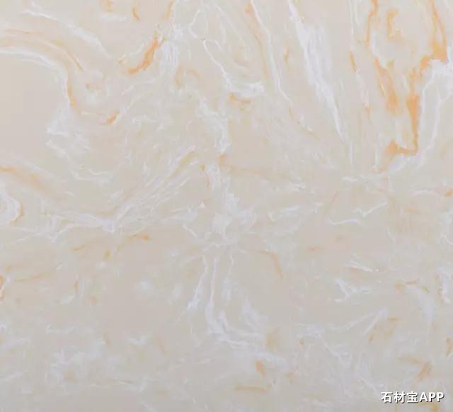 皇家金花(岗石)