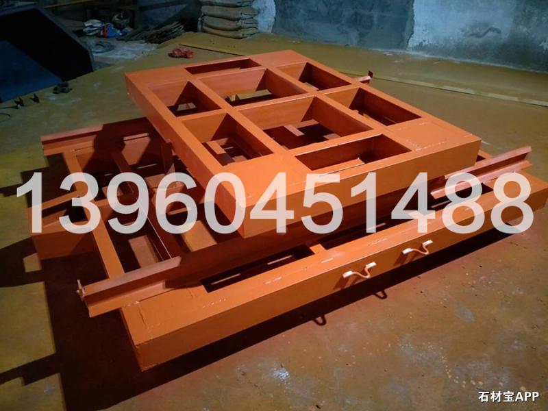 单臂大切机台车