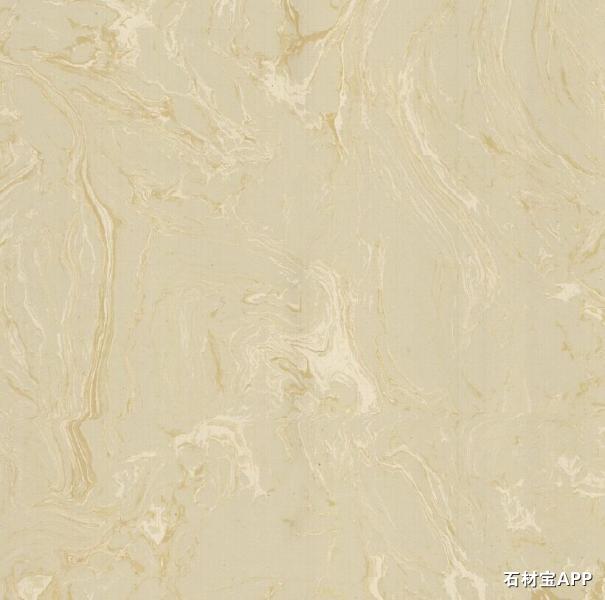 金色年华(岗石)