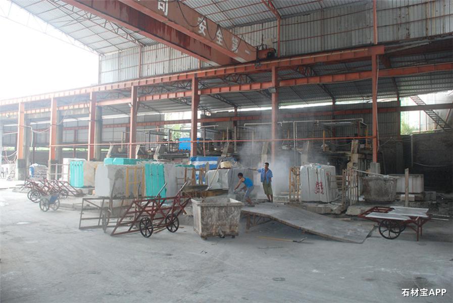 大理石厂房