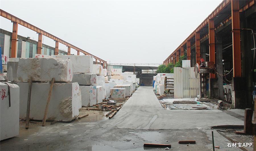 大理石厂房