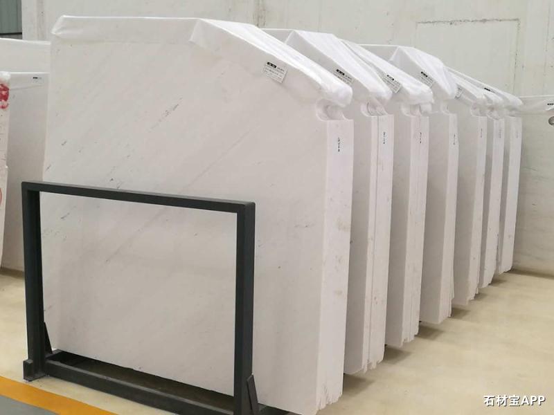 南斯拉夫白大板