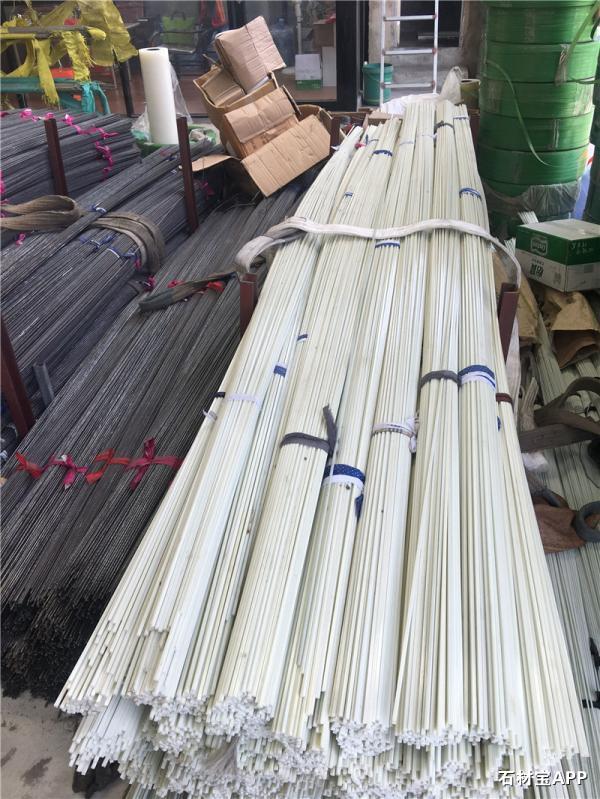 大理石加固塑料条