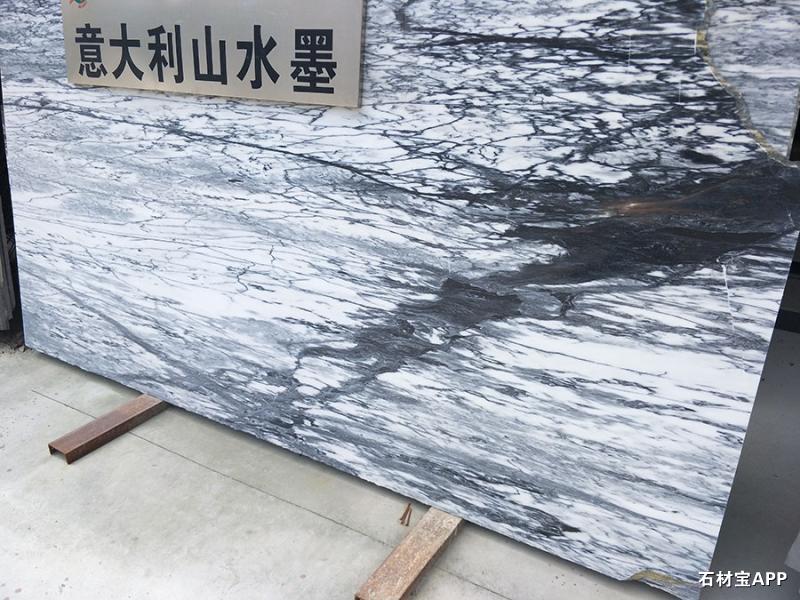 意大利山水墨大板