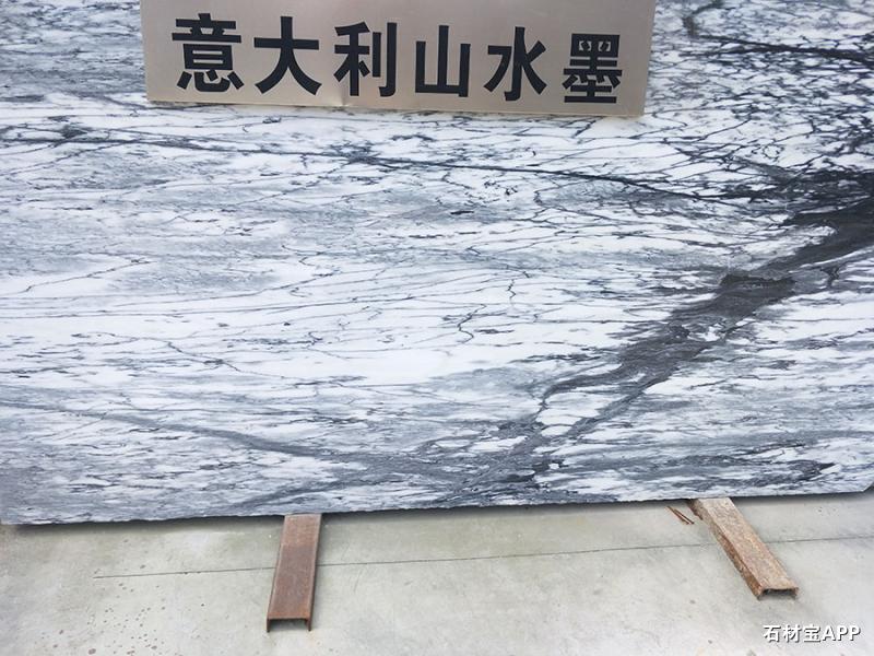 意大利山水墨大板