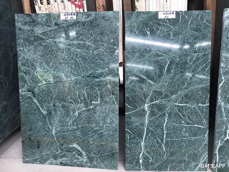 石材大板