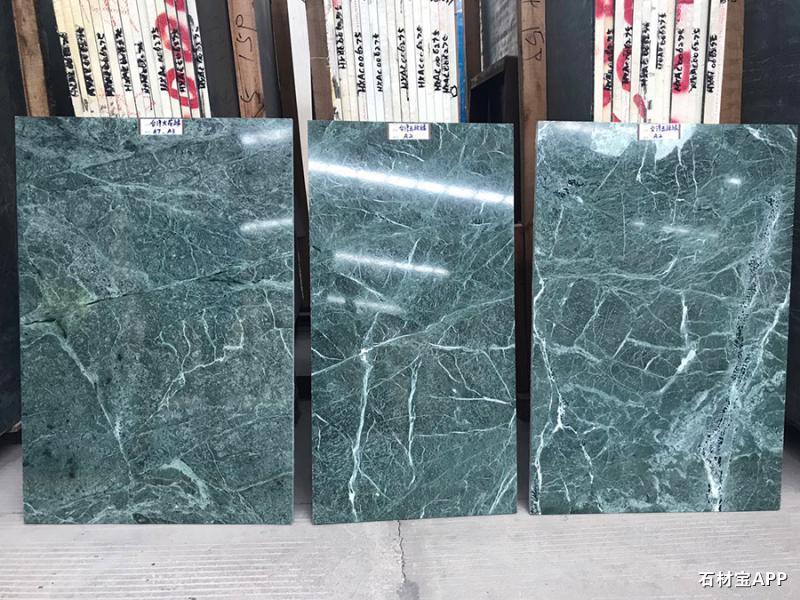 石材大板