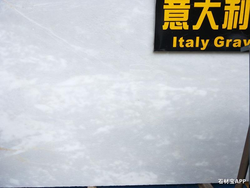 意大利灰玉大板