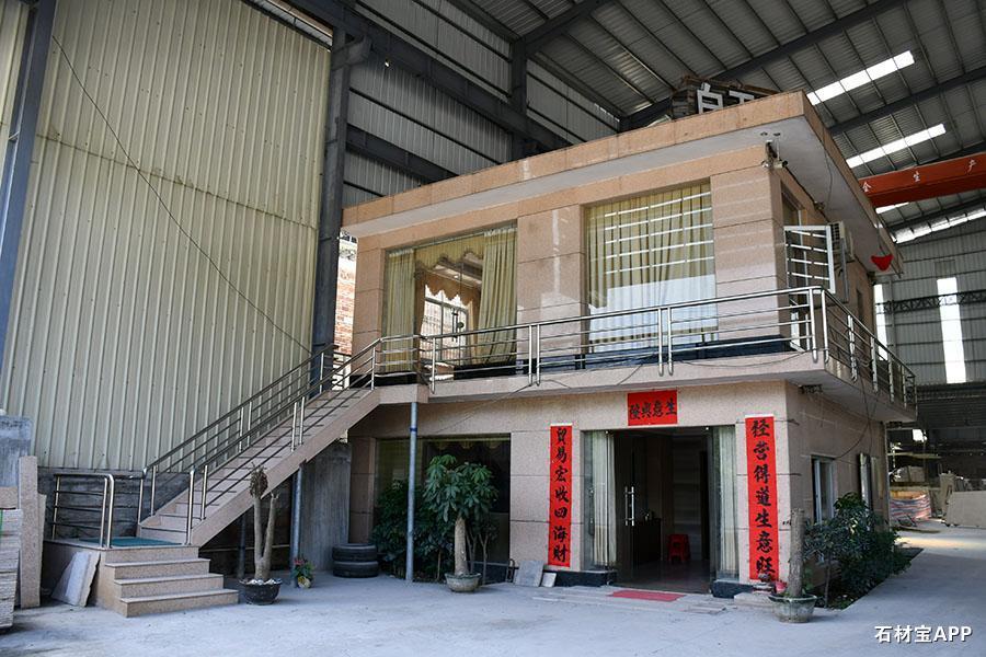 云浮均鹏石材厂