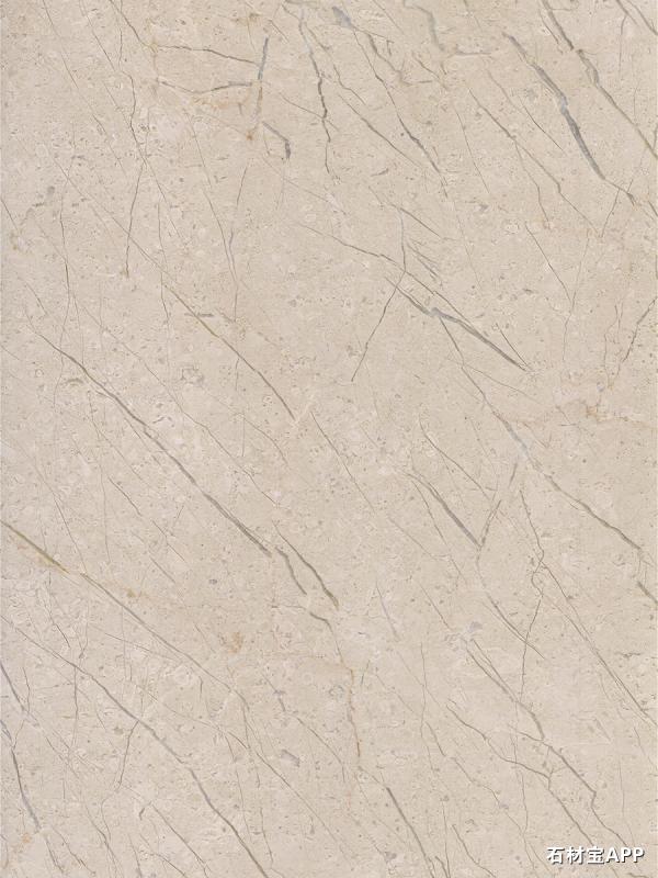 世纪米黄（白根1)