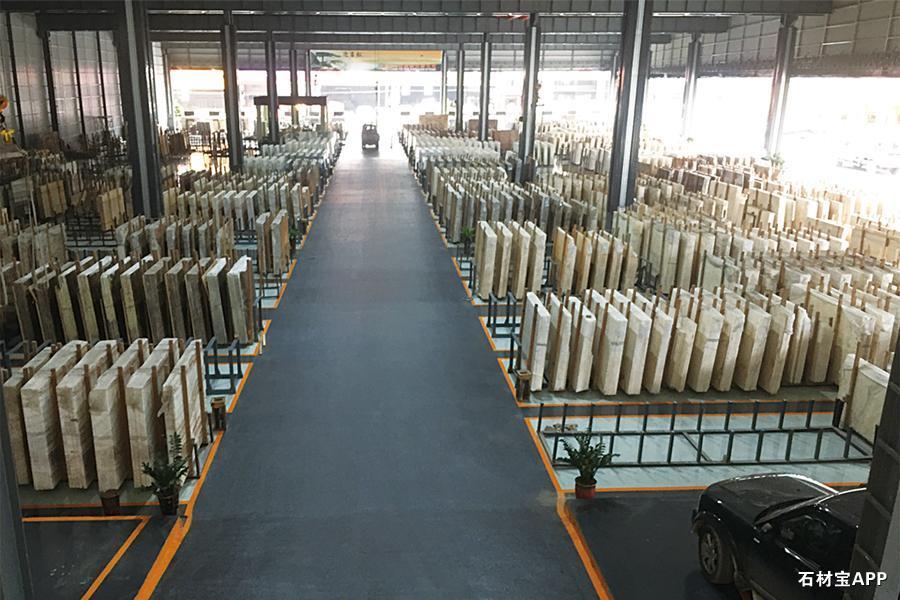 新大新石材有限公司