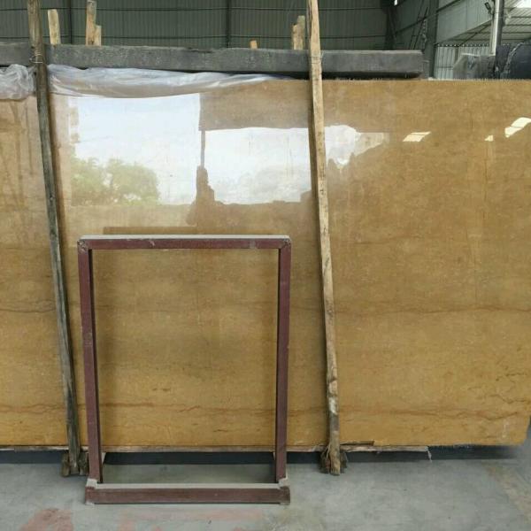 帝皇金