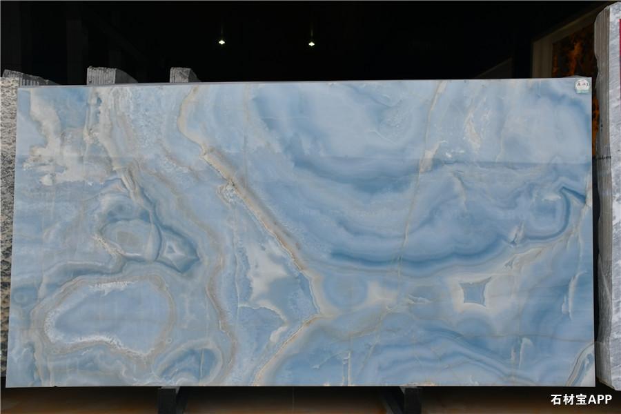 蓝冰玉大板