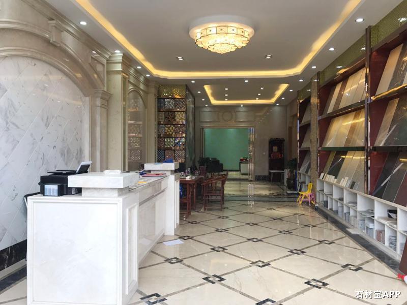 福建远鸿石材
