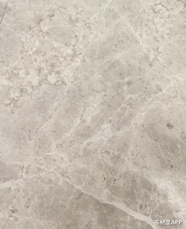 北极光(巴图矿)