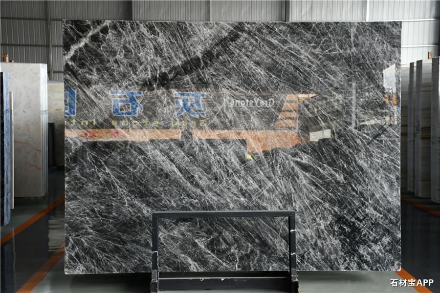 石材大板