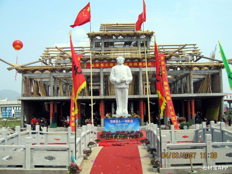 人物雕刻