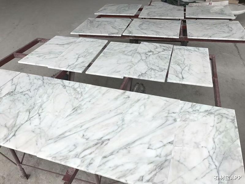 云浮市粤华辉石材