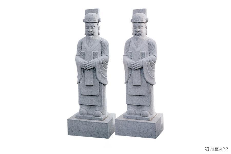 雕刻