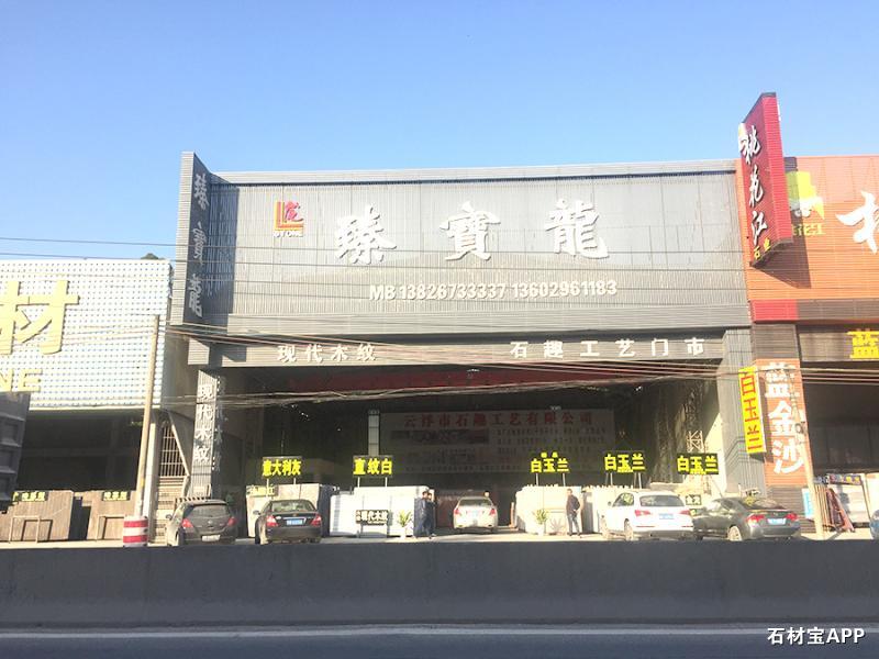 厂房厂貌