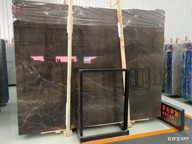 丹佛尔灰（皇马灰）