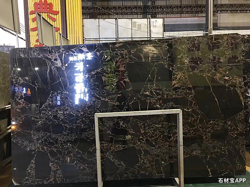 雅典黑金花大板