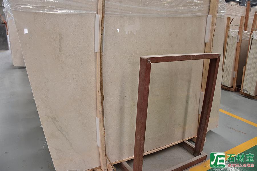 奥特曼(宇杰矿)大板