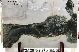 ZY2# 28 宽2.97 × 高2.02