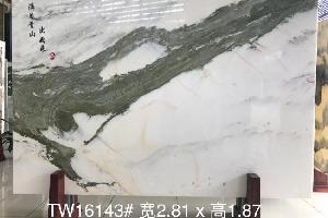 TW16143# 宽2.81 × 高1.87