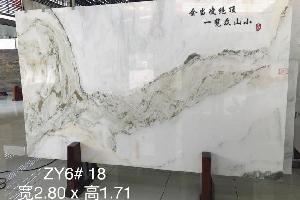 ZY6# 宽2.80 × 高1.71