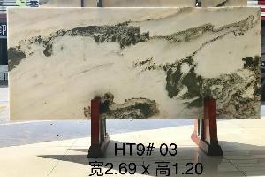 HT9# 03 宽2.69 × 高1.20