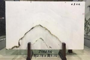 ZY6# 54 宽2.78 × 高1.70