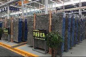 罗曼蒂克灰大板