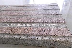 建筑石材 花岗岩盲道砖 河南黄金麻 成品加工定制
