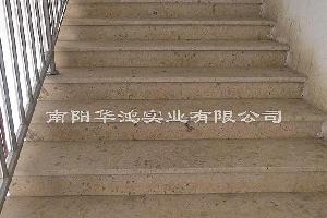 台阶石 楼梯踏步 米黄色石灰石 地铺楼梯板