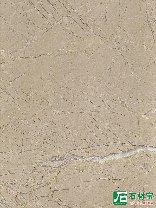 超白金(慧海矿)