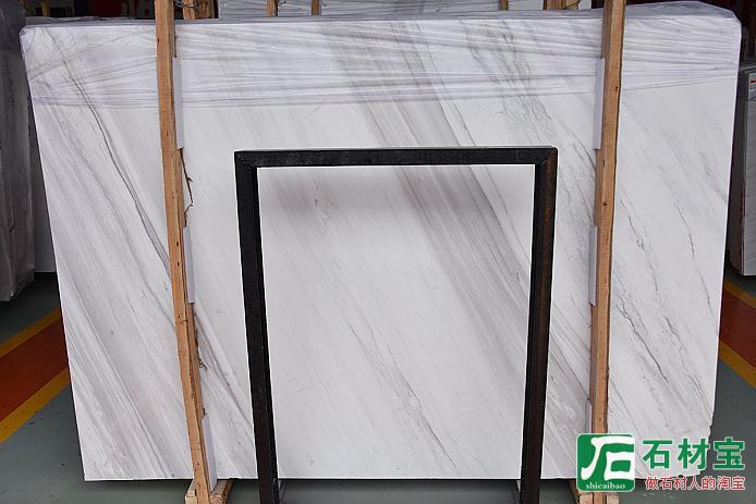 爵士白(JPAPA炯帕帕矿)大板