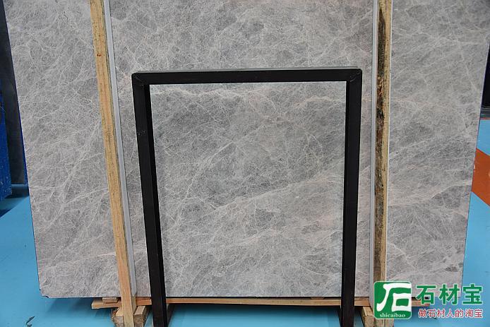 爱马仕灰(清远)大板