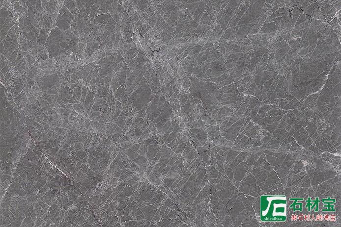 爱马仕灰(清远)