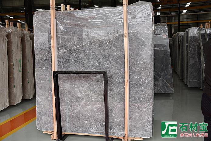 爱马仕灰(清远)大板