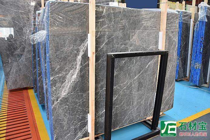 爱马仕灰(清远)大板