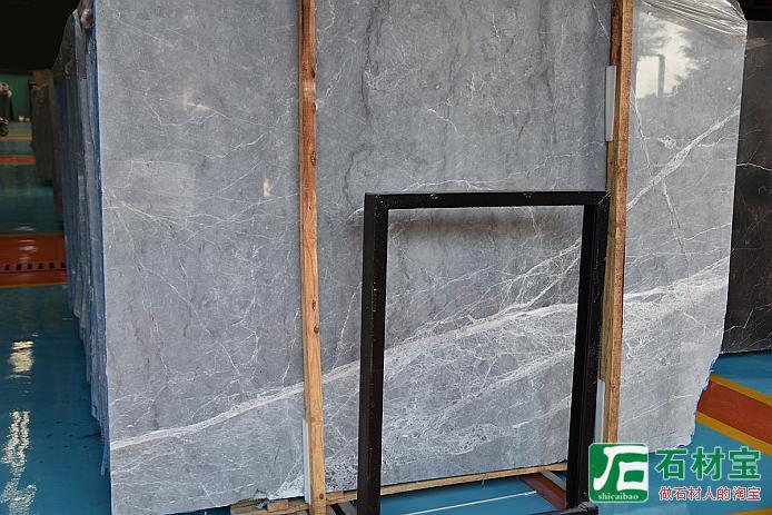 爱马仕灰(清远)大板