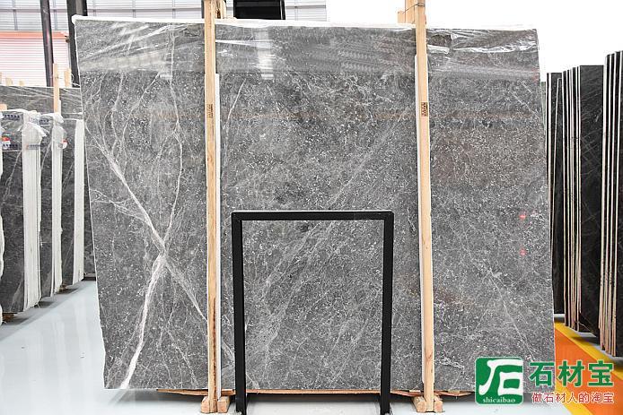 爱马仕灰(清远)大板