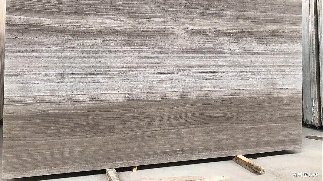 灰木纹大板