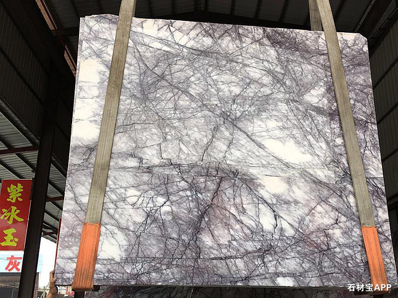 香雪梅(紫冰玉)大板