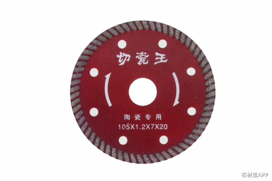 DSB-60